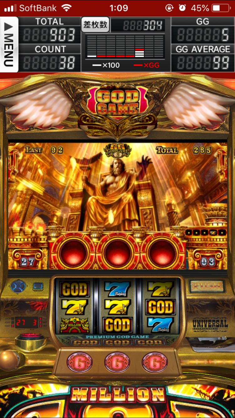 Locasbet Casino game